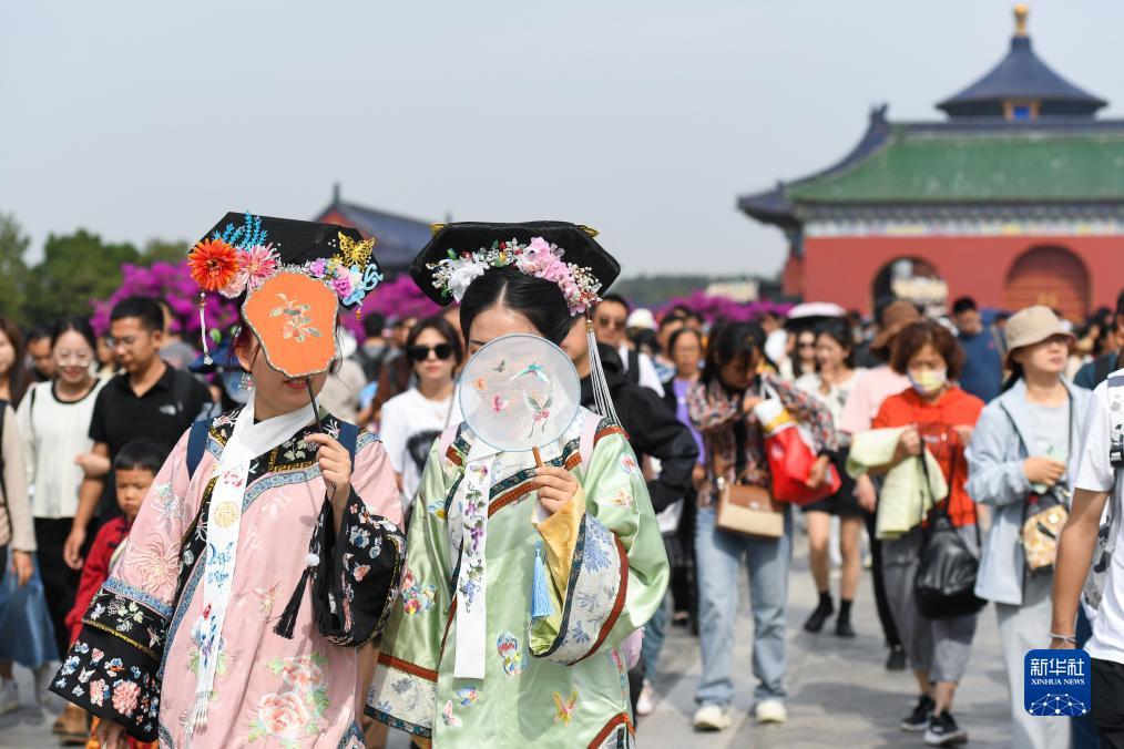 网上麻将真钱